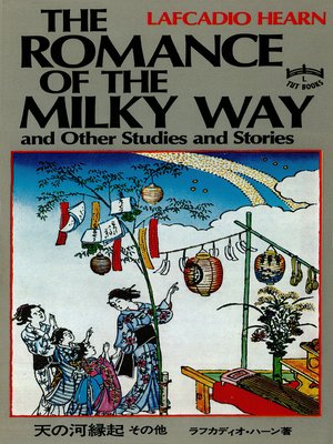 cover image of Romance of the Milky Way